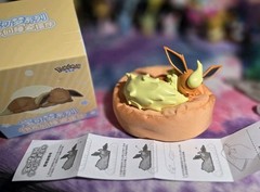 NEW! YOU PICK! Sleepy Eevee and Eeveelution Series Blind Box officially licensed