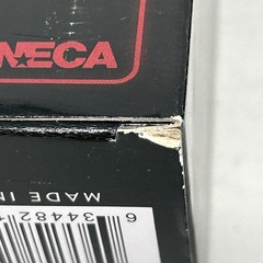 Neca Blade Runner 2049 Deckard
