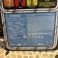 Star Wars Retro Collection New 2026 R4-M9 Target Exclusive Figure Unopened
