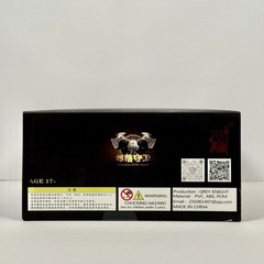 Mithril Studio GUARDIAN OF THE HORDE No. 03 MASTER 1:10 Figure NEW/US SELLER