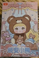 Nommi Dreams Big 400% Plush Bear Open Bag Weave Rose Pink Authentic Double Eyes