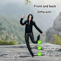 Michael Jackson Plush Doll Cosplay Stuffed Figure Collectible Room Decor Gift…