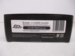 1000 Toys Blame! Safeguard Action Figure 1/12