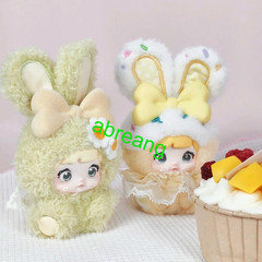 Nommi Baby V2 Sweetheart Bunny Series Plush Pendant Confirmed Blind Toys Gift