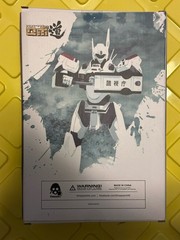 ThreeZero MOBILE POLICE PAT LABOR ROBO-DOU INGRAM UNIT 1 AF