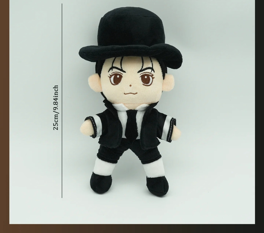 23cm Michael Jackson Plush Toys Room Decor Collectible Fans Kids Birthday Gift