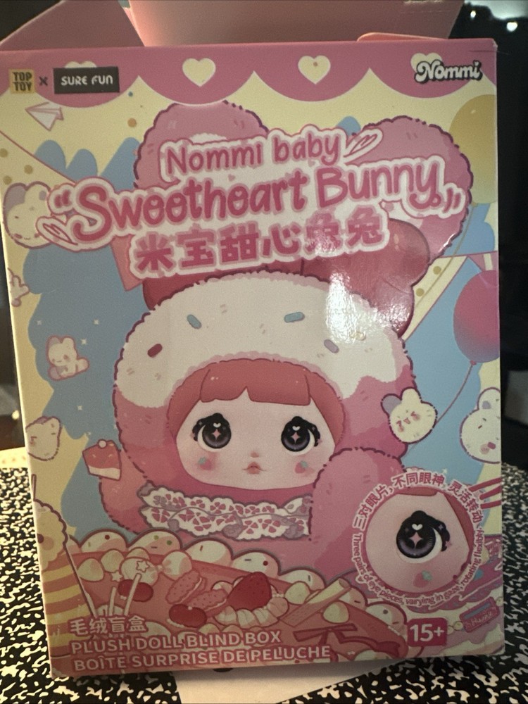 Nommi Baby Sweetheart Bunny Series Plush Pendant – Grape Gummy – Purple Long Ear