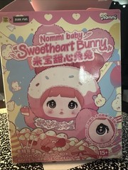 Nommi Baby Sweetheart Bunny Series Plush Pendant – Grape Gummy – Purple Long Ear