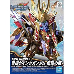Bandai 2568791 Accessories, None, Standard Size