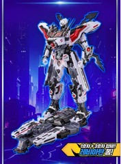 Metal Cardbot W TYRANT ZERO Legendary God of Destruction Transformer Robot Train
