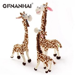 20-35cm 6 Styles Madagascar plush toy stuffed soft animal dolls giraffe hippo li