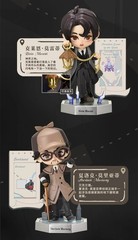 Official Lord of the Mysteries Klein Moretti Blind Box Figure Model Doll Toy诡秘之主