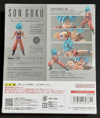 S.H.Figuarts Super Saiyan Blue SSGSS Son Goku Blue Power Beyond Limits Figure