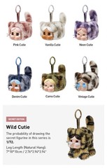 Authentic POPMART Wild But Cutie Plushies SEALED & UNBLINDED – Sold Individual