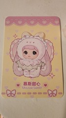 NOMMI Baby Sweetheart Bunny ~Confirmed Mousse Sweet Plush Pendant