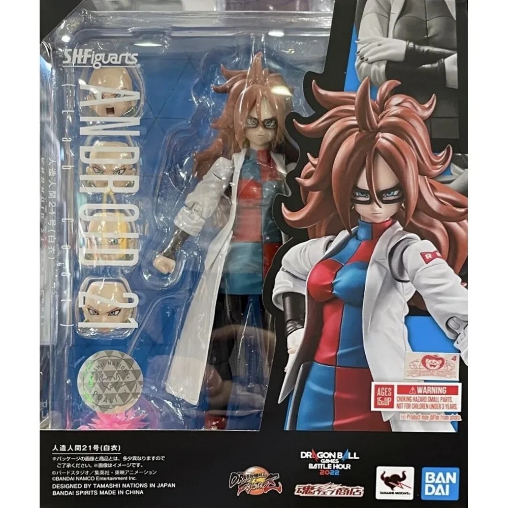 Bandai S.H.Figuarts Android 21 Lab Coat Dragon Ball Fighter Z SHF Action Figure
