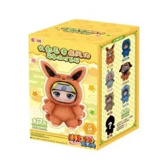 Naruto Shippuden Beast Party Series Blind Box Cute Plush Doll Gift