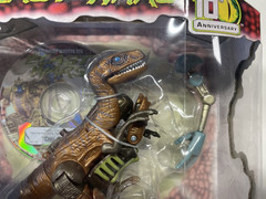 Transformers Beast Wars 10th Anniversary Dinobot Raptor 2005 Factory Sealed New