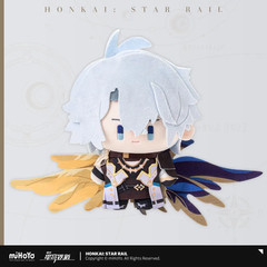 miHoYo Official Honkai: Star Rail Mydei Phainon Plush Doll Toy Dress Up Plushie