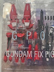 Bandai Gundam Fix Figuration #0010 Gundam 0083 GPO4G Gerbera No Box