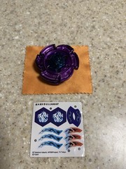 Takara TOMY Omega Dragonis 85XF Metal Fight Beyblade with Guide Book