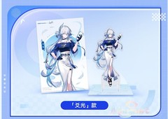 miHoYo Honkai: Star Rail ChaPanda Jing Yuan Yao Guang Acrylic Stand Badge Ticket