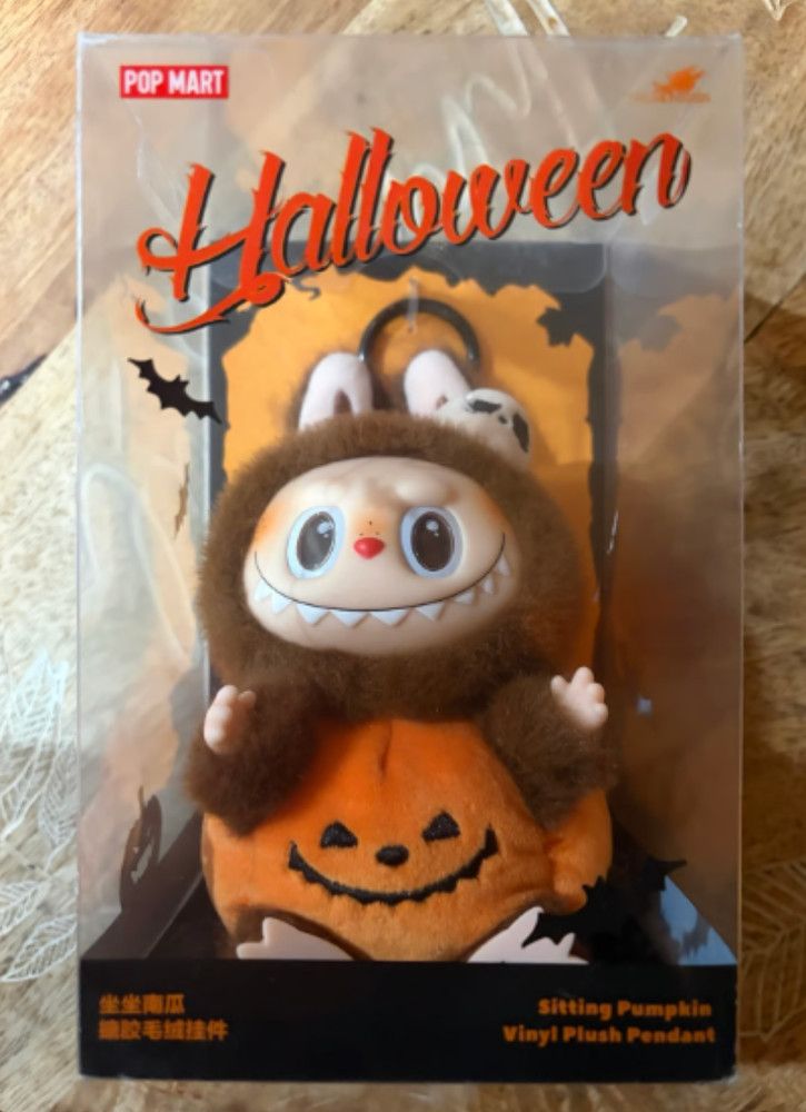 *AUTHENTIC* POP MART ** Labubu Halloween Sitting Pumpkin ** Pendant Series
