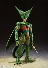 Bandai S.H.Figuarts Cell First Form “Dragon Ball Z”