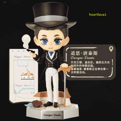 Official Lord of the Mysteries Klein Moretti Blind Box Figure Model Doll Toy诡秘之主