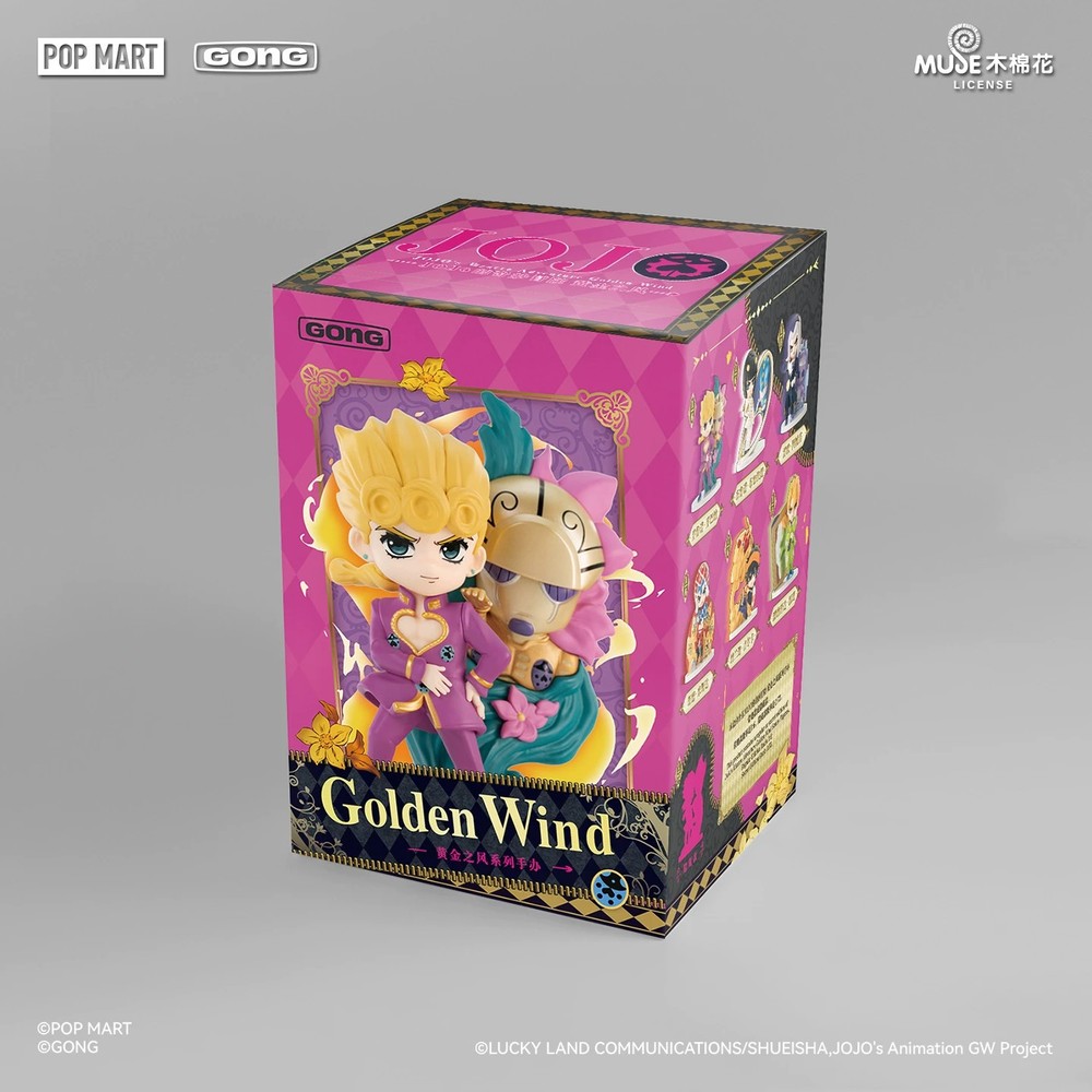 POP MART GONG x JoJo’s Bizarre Adventure Golden Wind Series Figure Blind Box