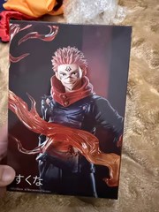 Jujutsu Kaisen Figure 21cm Yuta Okkotsu Yuji Itadori Sukuna PVC