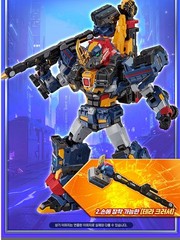 Metal Cardbot W BLAION SOLIDHORN NIGHTGRIFFON 3-Transforming Robot Car set 2025
