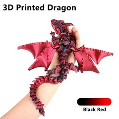 SUMLAND 3D Printed Dragon with Wings,3D Animals 15.75 inch, Black Red