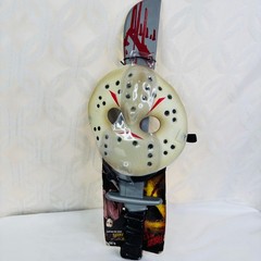Jason Voorhies Mask & Machete Set Costume Accessory Kit Friday the 13th