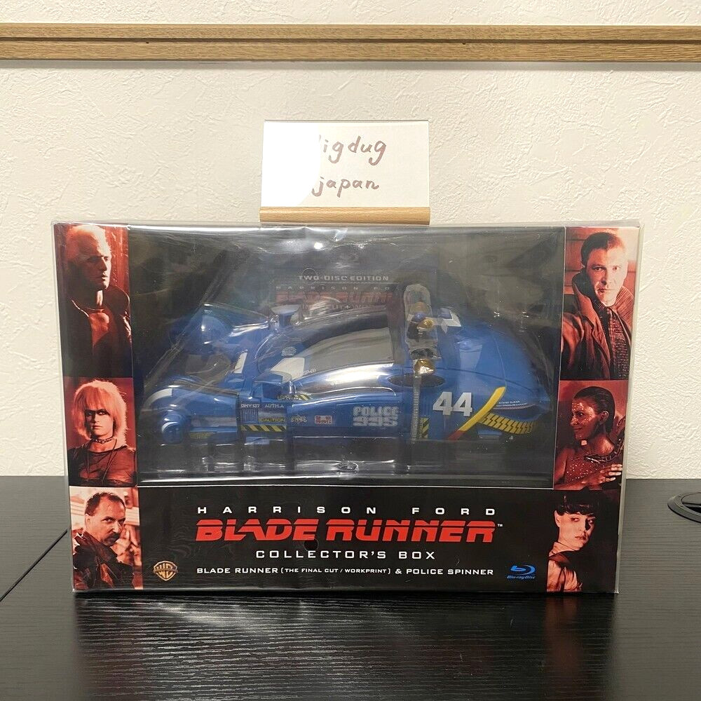 MEDICOM BLADE RUNNER COLLECTOR’S BOX MAV POLICE SPINNER Figure RARE NEW IN HAND