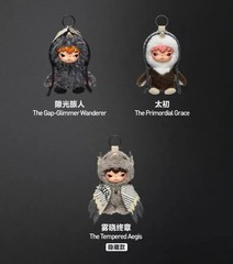 POP MART HIRONO Mist-Walker Series Plush Doll Pendant – US PRE SALE