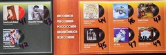 NEW Mini Brands Really Works VINYL Set ~ You Pick ~