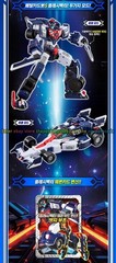 Metal Cardbot S Season 2 Vehicle Car Transform Action Figure Robot Combiner Toys