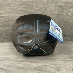 Star Wars Darth Vader Cubd Collectibles Soft Plush Cube New With Tags
