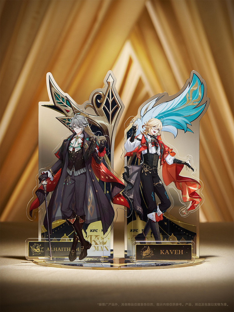 miHoYo Official KFC Collab Genshin Impact Alhaitham Kaveh Acrylic Stand Set 2025