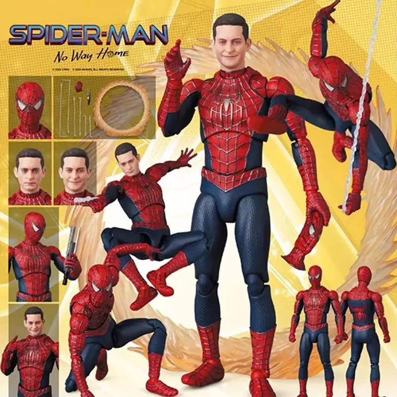No.241 Spider-Man: No Way Home Friendly Neighborhood Spider-Man NEW