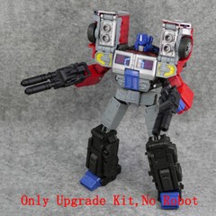 Big Gun Sword Weapon Upgrade Kit For OPs Prime Legacy G2 Laser