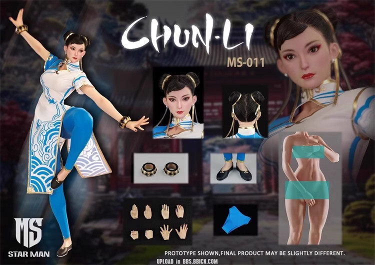 New STAR MAN MS-011 1/6 Female Fighter ChunLi 12″ Action Figure in stock