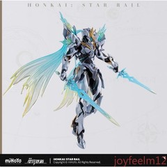 Official Authentic Bandai SHF Honkai: Star Rail SAM Liu Guang Articulated Figure