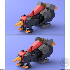 BANDAI Super Mini-Pla GaoGaiGar 6 BOX 4pcs Complete Set Toy Japan