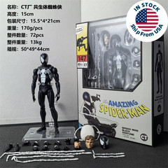 CT Toys MAFEX No.147 Spider-Man Black Costume COMIC Ver. Action Figure US STOCK