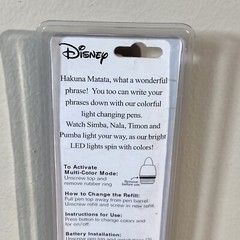 Ultra Rare New Old Stock Vintage Disney The Lion King Light Up Multi Color Pen