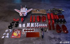 1/60 Scale Transformable Mecha Model FG01 Deluxe Version MISB Complete Accessory