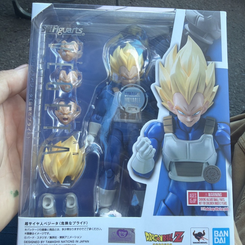 Super Saiyan Vegeta (Dangerous Pride) “Dragon Ball Z”, S.H.Figuarts