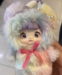 Nommi Baby Series Plush Keychain – Dreamy Baby (Secret Plush)
